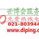 亳州聚脲地坪,防腐蚀地坪产品图2